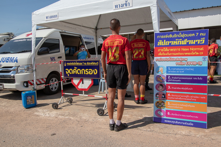 รวมภาพ การแข่งขันรักบี้ฟุตบอลประเภท ๗ คน ในสัปดาห์กีฬานาวีประจำปี ๒๕๖๓ ระหว่างวันที่ ๑๔-๑๕ พ.ย.๖๓ ณ สนามกีฬารักบี้ฟุตบอล สนามกีฬาราชนาวี กม.๕ สัตหีบ